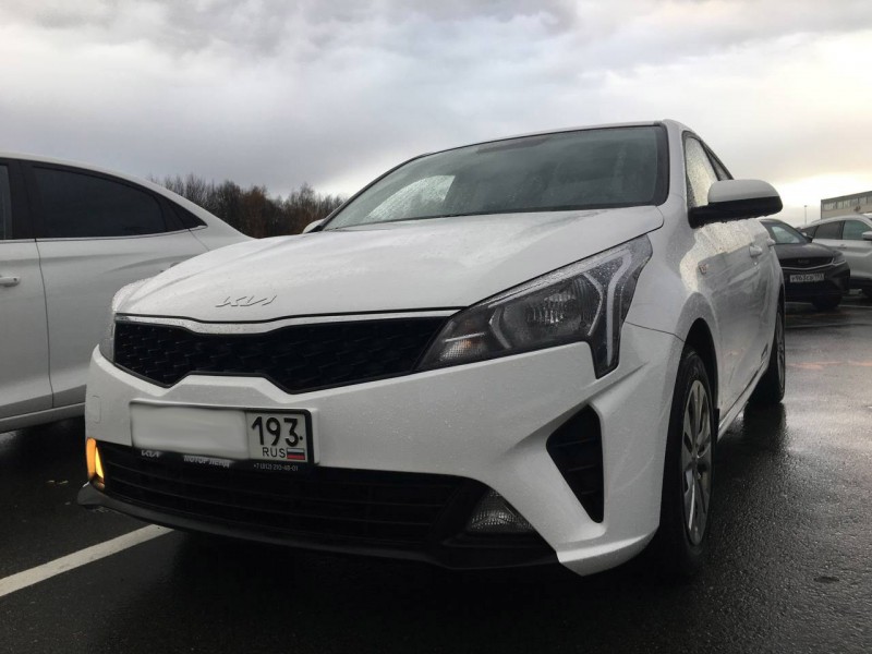 Kia Rio